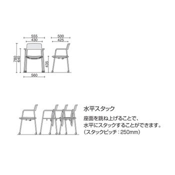 コクヨ-Any＜エニー＞-会議用椅子-シンプルチェアー-キャスタータイプ-肘掛付き-K01-Z211CU-E2G2E21-E2G2E2／ライトグレー | 3 | ブング・ステーション