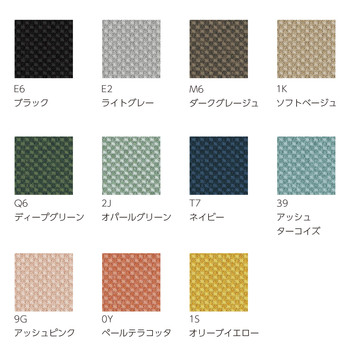 コクヨ-カジュアルチェア-pallo＜パロ＞-背クッションタイプ-ハイタイプ-背座同色-本体色ブラック-C07-B21CU-BKM6M61-M6M6／ダークグレージュ | 3 | ブング・ステーション