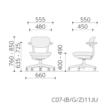 コクヨ-カジュアルチェア-pallo＜パロ＞-背樹脂タイプ-本体色ベージュ-C07-Z11JU-1KM61K1-M61K／ダークグレージュ | 2 | ブング・ステーション