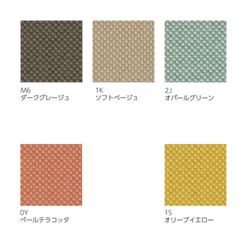 コクヨ-カジュアルチェア-pallo＜パロ＞-背樹脂タイプ-本体色ベージュ-C07-Z11JU-1K1S1K1-1S1K／オリーブイエロー | 3 | ブング・ステーション