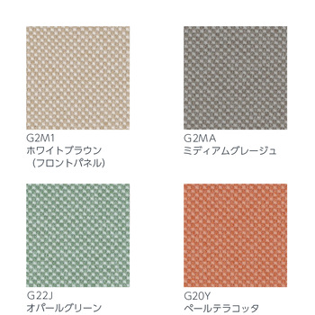 コクヨ-卓上型テレワークブース-QUNON＜キュノン＞-DMP-B01C-G2M1G2MA2-G2MA／ミディアムグレージュ | 2 | ブング・ステーション