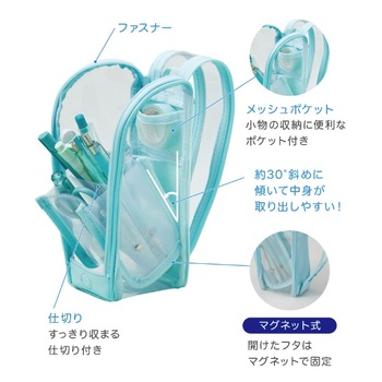 レイメイ藤井-クリアペンケース-DETECOOL＜デテクール＞-STUDY-MATE-FY1267M-M／グリーン | 2 | ブング・ステーション