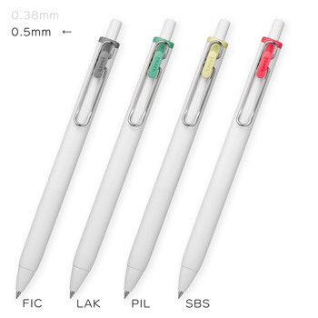 三菱鉛筆-ゲルインクボールペン-0-5mm-ユニボールワン-＜uni-ball-ONE＞-ピクニックカラー-限定-UMNS05-PIL--PIL／ピクルス色 | 1 | ブング・ステーション