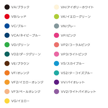 ぺんてる-ゲルインキボールペン-マットホップ＜MATTEHOP＞-1-0mm-コンプリートセット-21色-K110-V21ST | 3 | ブング・ステーション