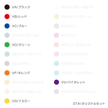 ぺんてる-ゲルインキボールペン-マットホップ＜MATTEHOP＞-1-0mm-オリジナル-スイートセット-14色-K110-V14ST | 2 | ブング・ステーション