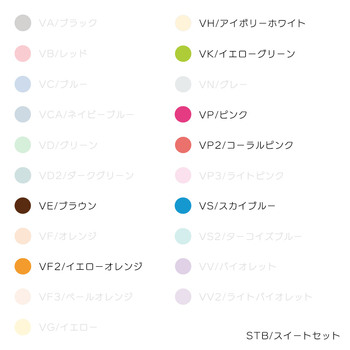 ぺんてる-ゲルインキボールペン-マットホップ＜MATTEHOP＞-1-0mm-オリジナル-スイートセット-14色-K110-V14ST | 3 | ブング・ステーション