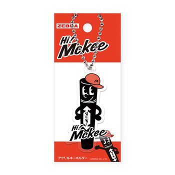 ゼブラ-Hi！Mckee＜ハイマッキー＞-アクリルキーホルダー-HM1-25 | 1 | ブング・ステーション