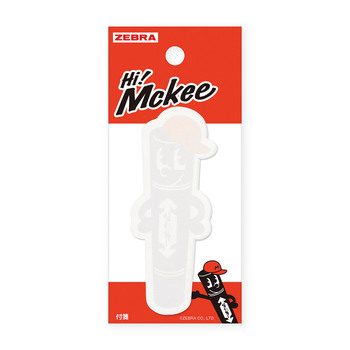 ゼブラ-Hi！Mckee＜ハイマッキー＞-付箋-HM2-25 | 1 | ブング・ステーション