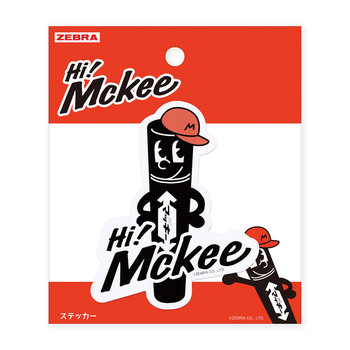 ゼブラ-Hi！Mckee＜ハイマッキー＞-ステッカー-HM3-25 | 1 | ブング・ステーション