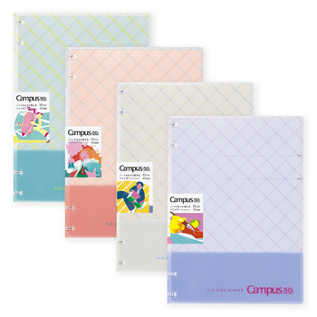 コクヨ-キャンパスノートのように使えるバインダー-２X２リング-B5-campus50周年記念-限定-ル-NP704-L2-LB--LB／ライトブルー | 1 | ブング・ステーション