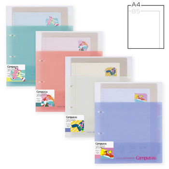 コクヨ-キャンパス-2穴ルーズリーフバインダー-A4-campus50周年記念-限定-ル-PP158-L5-LP--LP／ライトピンク | 1 | ブング・ステーション