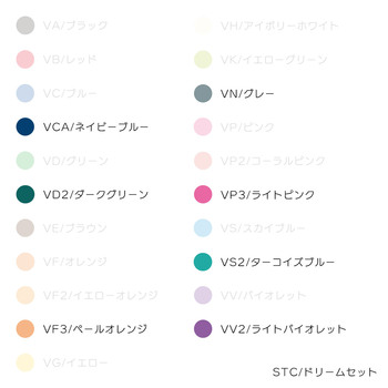 ぺんてる-ゲルインキボールペン-マットホップ＜MATTEHOP＞-1-0mm-7色セット-K110-V7STA-STA／オリジナルセット | 4 | ブング・ステーション