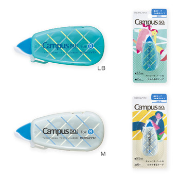 KKY-修正テープ-キャンパス-B罫用-campus50周年記念-限定-TW-MNT335-L2-M--M／グレー | 1 | ブング・ステーション