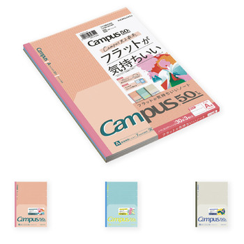 コクヨ-キャンパス-フラットノート-セミB5-30枚-A罫-3色パック-campus50周年記念-限定-ノ-FL3CAT-L1X3 | 1 | ブング・ステーション