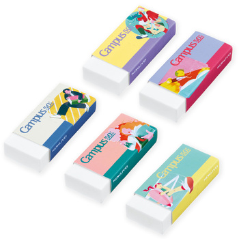 コクヨ-消しゴム-キャンパス--5個セット--campus50周年記念-限定-ESR-C12-L2 | 1 | ブング・ステーション