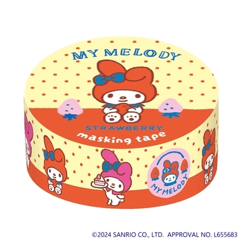 古川紙工-ますきんぐテープ-＜マイメロディ＞-サンリオ-限定-SS62 | 1 | ブング・ステーション