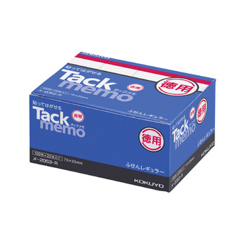 コクヨ-タックメモ徳用付箋タイプ-75Ｘ25mm-100Ｘ20本-赤帯-メ-2053-R | 1 | ブング・ステーション