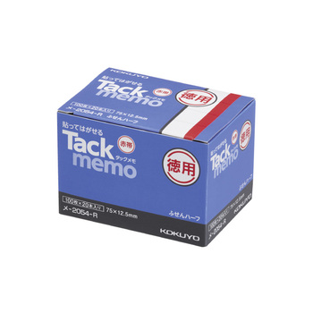 コクヨ-タックメモ-徳用-付箋タイプ-75Ｘ12-5mm-100Ｘ20本-赤帯-メ-2054-R | 1 | ブング・ステーション