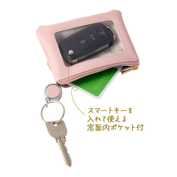 レイメイ藤井-ノフェス＜nofes＞-リール付きキー＆パスポーチ-限定-NSK1337C-C／キャメルブラウン | 2 | ブング・ステーション
