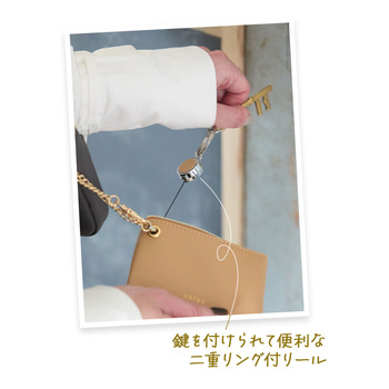 レイメイ藤井-ノフェス＜nofes＞-リール付きキー＆パスポーチ-限定-NSK1337C-C／キャメルブラウン | 3 | ブング・ステーション