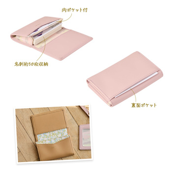 レイメイ藤井-ノフェス＜nofes＞-ネームカードケース-名刺入れ-限定-NSN1215C-C／キャメルブラウン | 2 | ブング・ステーション