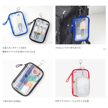 レイメイ藤井-デカアクスタケース-ケプト＜Kept＞-大きなサイズ-限定-KP1355SB-SB／サンドベージュ | 3 | ブング・ステーション