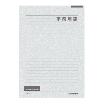 コクヨ-事務用箋-セミB5-横罫25行-50枚--10冊セット--ヒ-501 | 1 | ブング・ステーション