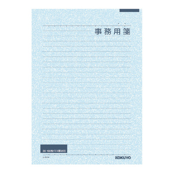 コクヨ-事務用箋-セミB5-横罫25行-100枚--10冊セット--ヒ-511 | 1 | ブング・ステーション