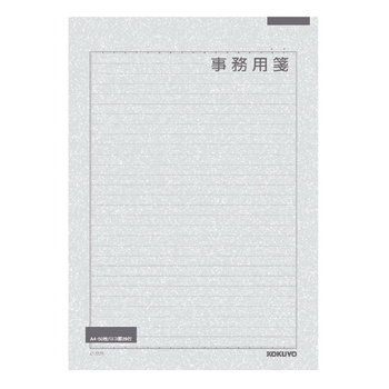 コクヨ-事務用箋-A4-横罫枠付き29行-50枚--5冊セット--ヒ-522 | 1 | ブング・ステーション