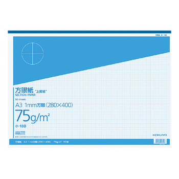 コクヨ-上質方眼紙-A3-1mm目-ブルー刷り-50枚とじ--5冊セット--ホ-18B | 1 | ブング・ステーション