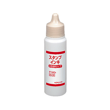 コクヨ-スタンプインキ-水性染料タイプ-補充用-30ml-赤-IP-540R | 1 | ブング・ステーション