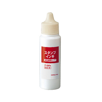 コクヨ-スタンプ台専用インキ-顔料タイプ-30ml-赤-IP-690R | 1 | ブング・ステーション