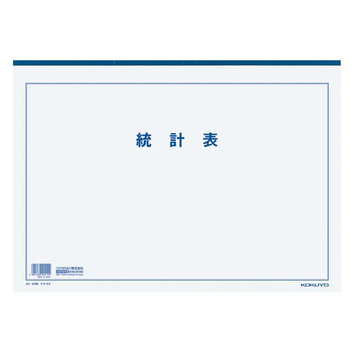 コクヨ-決算用紙-統計表-A3-白上質紙-厚口20枚--10冊セット--ケサ-5N | 1 | ブング・ステーション