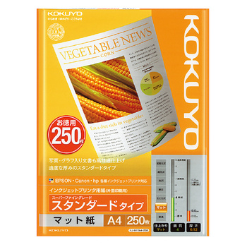 コクヨ-IJP用紙スーパーファイングレード-スタンダード-A4-250枚-KJ-M17A4-250 | 1 | ブング・ステーション