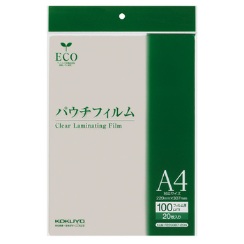 コクヨ-パウチフィルム-100μm--A4サイズ用-220X307mm-20枚-KLM-F220307-20N | 1 | ブング・ステーション