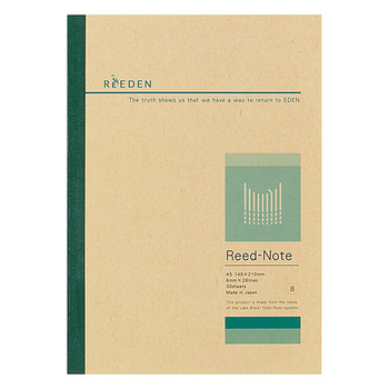 コクヨ-ヨシノート＜ReEDEN＞-3号30枚-B罫-A5-KPSN-R103B | 1 | ブング・ステーション