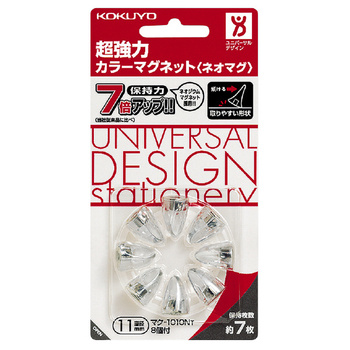 コクヨ-超強力カラーマグネット-ネオマグ-マク-1010NT-透明 | 1 | ブング・ステーション