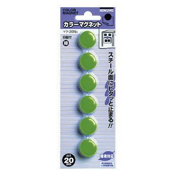 コクヨ-カラーマグネット-φ20mm-6個入-マク-20NG-緑 | 1 | ブング・ステーション