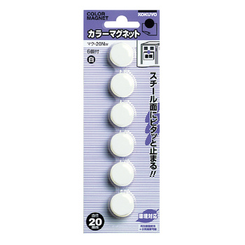 コクヨ-カラーマグネット-φ20mm-6個入-マク-20NW-白 | 1 | ブング・ステーション