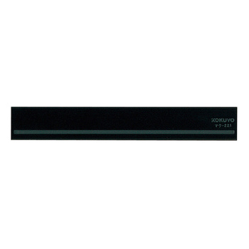 コクヨ-マグネットバー-強力タイプ-黒-マク-221D | 1 | ブング・ステーション
