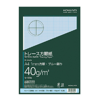 コクヨ-トレース方眼紙-薄口-A4-ブルー刷り-1mm方眼-50枚-セ-S9B | 1 | ブング・ステーション