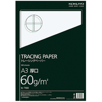コクヨ-高級ナチュラルトレーシングペーパー-厚口-無地-A3-100枚入-セ-T68 | 1 | ブング・ステーション