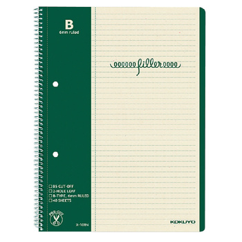 コクヨ-フィラーノート-6号40枚-B罫マージン罫-B5--10冊セット--ス-10BN | 1 | ブング・ステーション