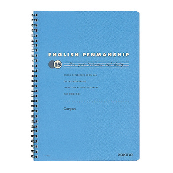 コクヨ-英習帳-ツインリングとじ--6号40枚-英習罫15段-セミB5--5冊セット--ス-T830 | 1 | ブング・ステーション