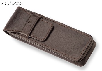 ステッドラー-ペンケース-1本用-STAEDTLER-PREMIUM-Initiumcollection-Accessories-Pen-case-9PLE1ET1-7-ブラウン | 1 | ブング・ステーション