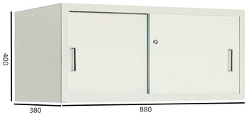 コクヨ-S型保管庫-保管庫浅型-引き違い戸タイプ-W880H400-上置き-S-U315F1 | 1 | ブング・ステーション