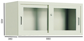 コクヨ-S型保管庫-保管庫浅型-ガラス引き違い戸タイプ-W880H400-上置き-S-U315GF1 | 1 | ブング・ステーション