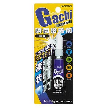 コクヨ-瞬間接着剤＜ガチッ！＞液状タイプ-4g-タ-580N | 1 | ブング・ステーション