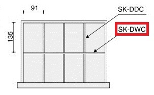 コクヨ-整理庫用仕切板-横仕切り-1枚-SK-DWC | 1 | ブング・ステーション