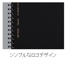 コクヨ-ソフトリングノート-ビジネス-方眼罫-70枚-セミB5-黒-ス-SV407S5-D | 5 | ブング・ステーション